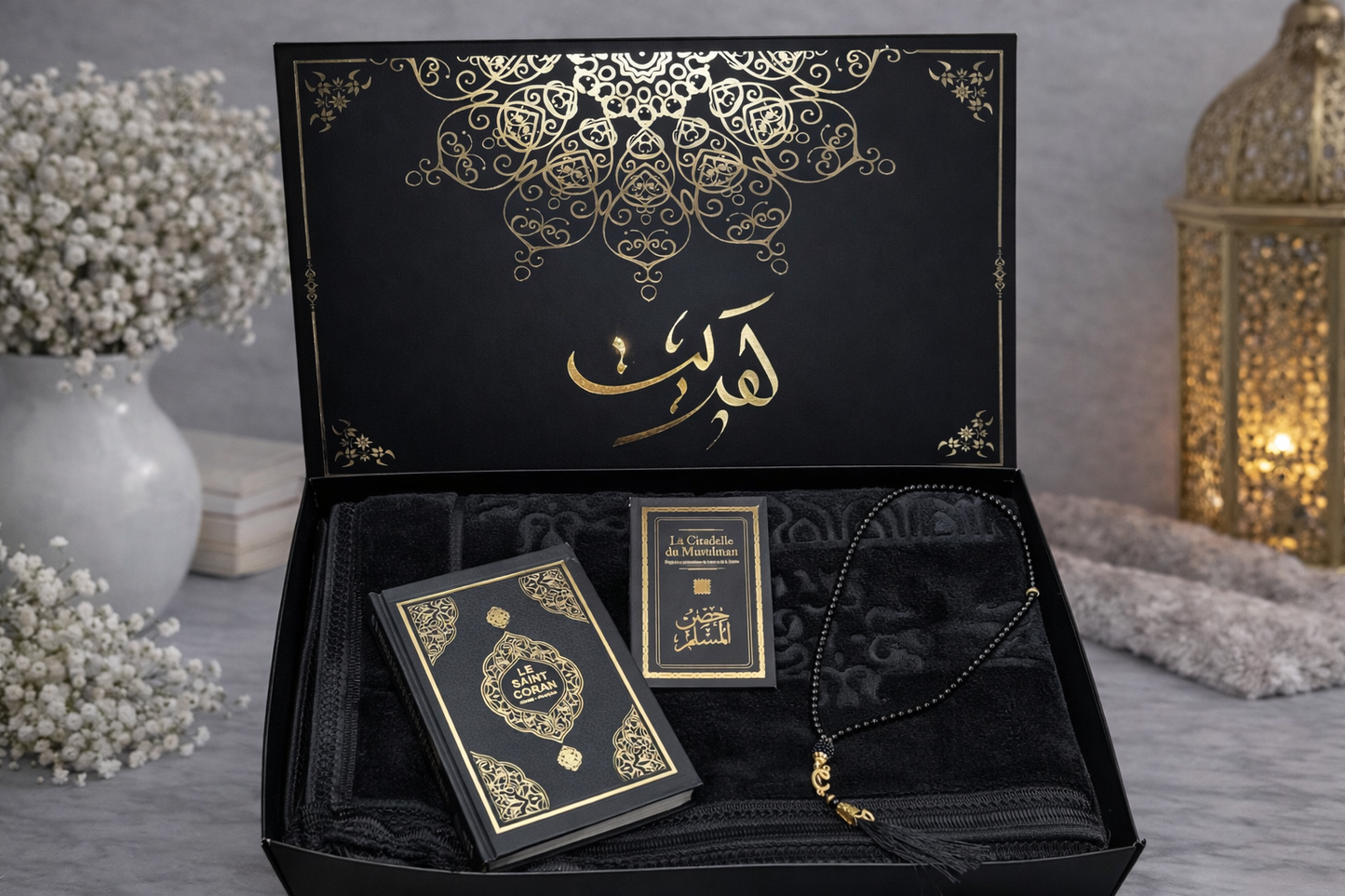 Coffret noir (Tapis, Coran, Citadelle et Tasbih)