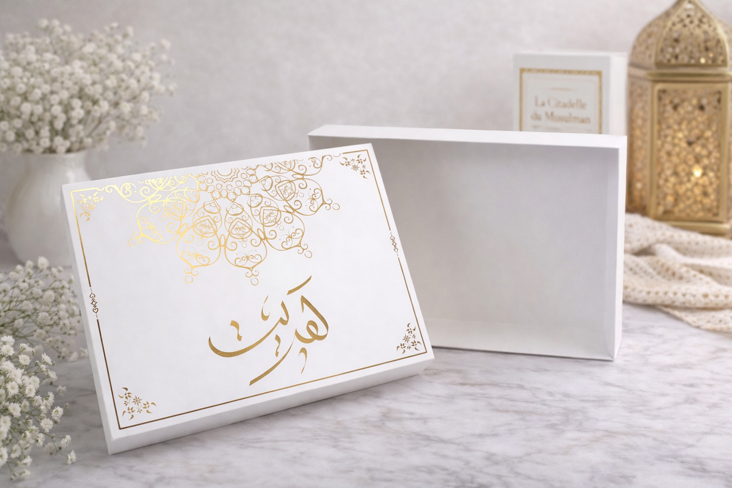 Box Eïd blanc